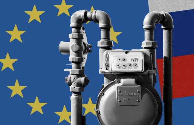 Європарламент розглядає прискорення відмови від російського газу до 2027 року