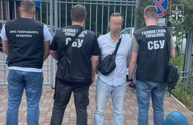 3500 долларов за снятие с розыска – СБУ разоблачила чиновника Киевского ТЦК