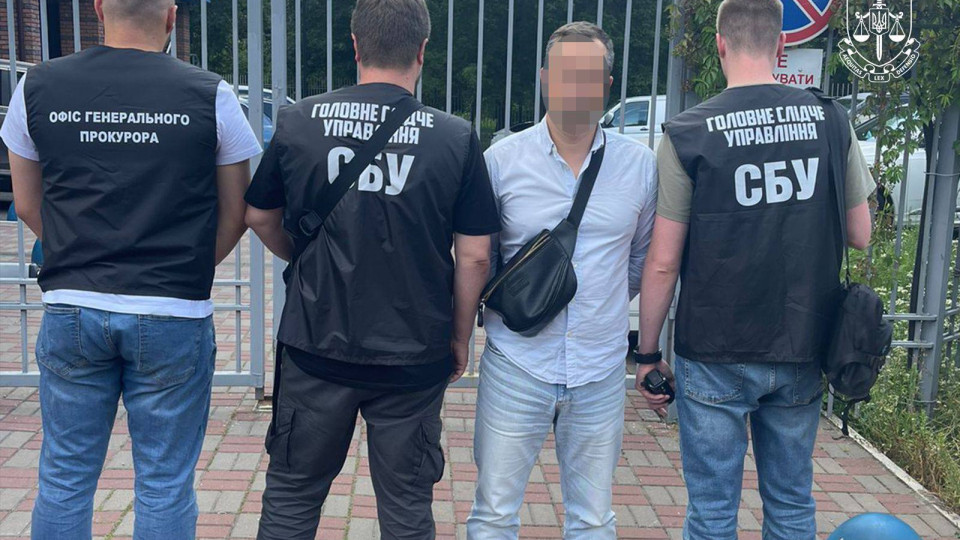 $3500 за зняття з розшуку – СБУ викрила посадовця Київського ТЦК