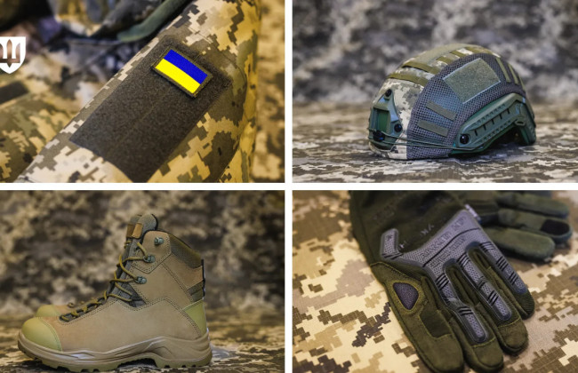 Контракт 18–24: что получают новобранцы в ВСУ – полный список экипировки