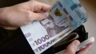 Правительство выделило 271,2 млн гривен на доплаты учителям