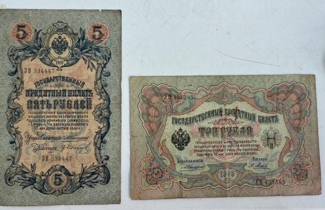 Пограничники задержали микроавтобус с сокровищами времён Российской империи