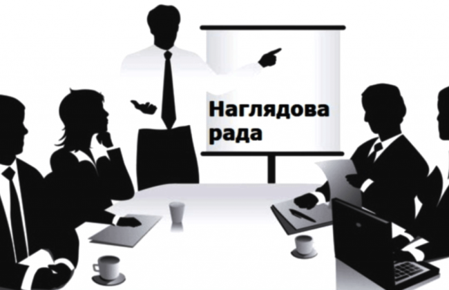 Кабмин обновил правила отбора руководителей госпредприятий – кто теперь назначает наблюдательные советы
