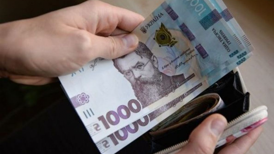 Уряд виділив 271,2 млн гривень на доплати вчителям