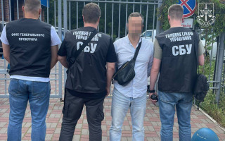 $3500 за зняття з розшуку – СБУ викрила посадовця Київського ТЦК