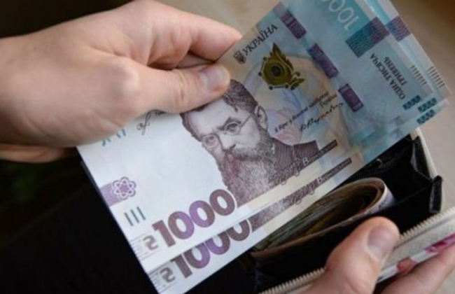 Уряд виділив 271,2 млн гривень на доплати вчителям