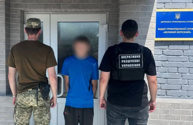 На Закарпатье суд наказал гражданина Словакии за переправку лиц через границу