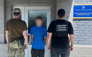 На Закарпатье суд наказал гражданина Словакии за переправку лиц через границу