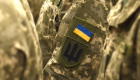Кто обязан платить ЕСВ за военных, полицейских и спасателей — разъяснение налоговой