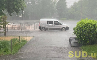 Град та шквали — жителів Київщини попередили про погіршення погодних умов
