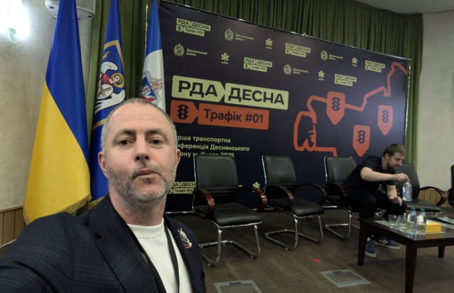 Голова Деснянської РДА у Києві оголосив збір коштів на охорону через «цибулеву мафією»