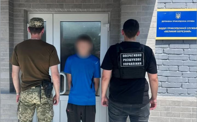 На Закарпатті суд покарав громадянина Словаччини за переправлення осіб через кордон