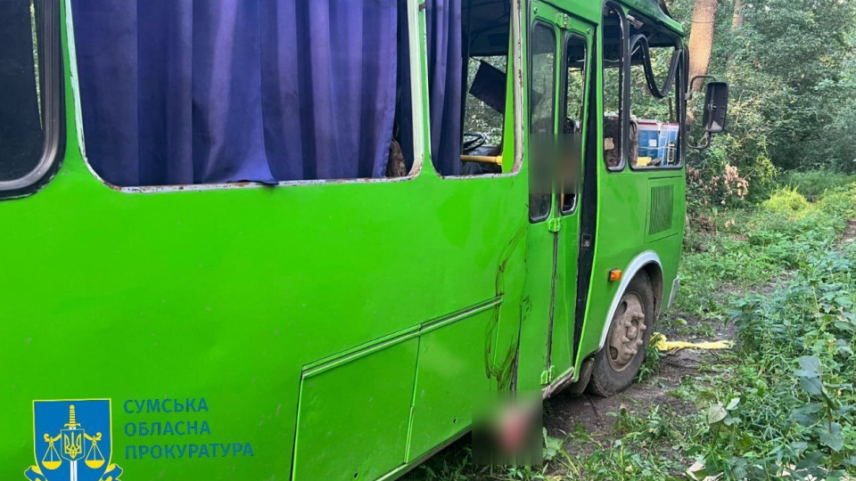 На Сумщині БПЛА вдарив по автобусу – загинули три жінки, близько 20 людей поранені
