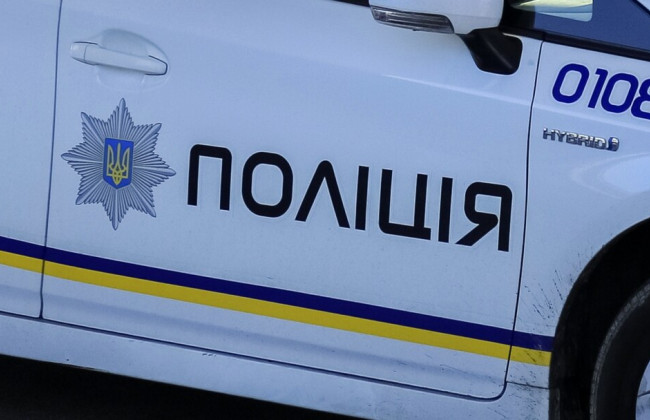В Кривом Роге сотрудник ТЦК избил мужчину — полиция открыла производство