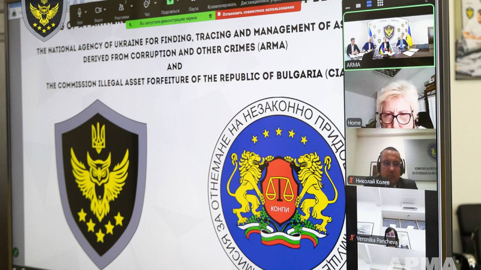 Владимир Зеленский подписал закон об усилении полномочий АРМА и изменении порядка отбора нового главы