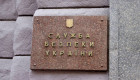 Володимир Зеленський підписав закон про збільшення чисельності СБУ і Центру спецоперацій «А»