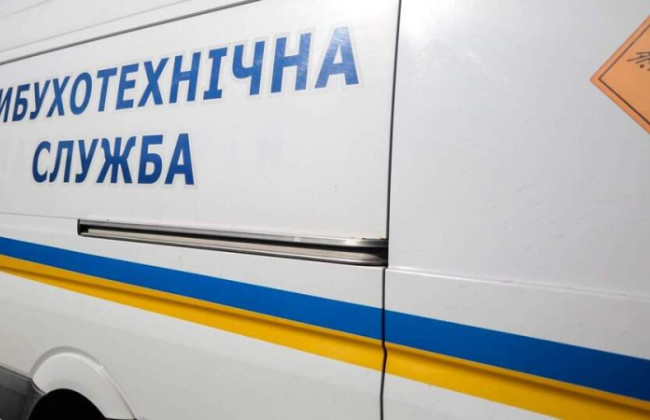 Апелляция не помогла жителю Буковины избежать заключения за ложные сообщения о минировании отделения полиции