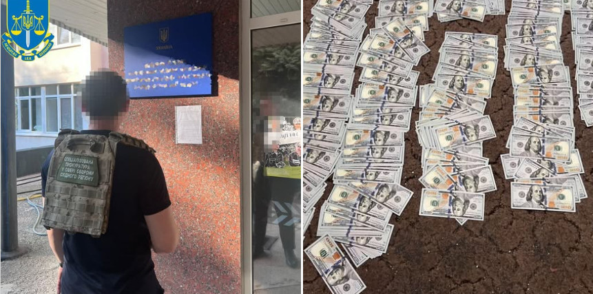 У Дніпрі затримали інспектора медустанови, який вимагав $4000 за комісування