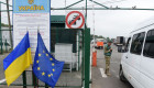 Рада суддів звернулася до Кабміну щодо надання дозволу на виїзд суддям-жінкам за кордон