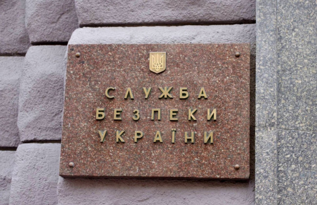 Володимир Зеленський підписав закон про збільшення чисельності СБУ і Центру спецоперацій «А»