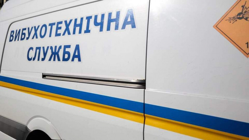 Апеляція не допомогла жителю Буковини уникнути ув’язнення за хибні повідомлення про мінування відділку поліції