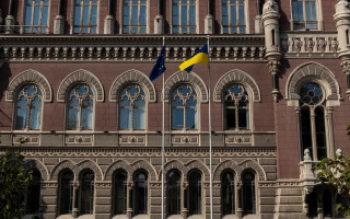 Нацбанк утвердил Положение об открытом банкинге в Украине: что изменится