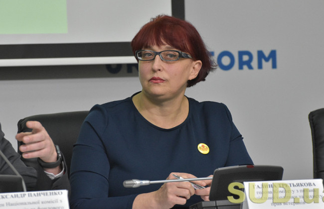 Третьякова предлагает обсудить создание органа при главе Верховной Рады, который бы давал парламенту советы о максимальном размере зарплат должностных лиц