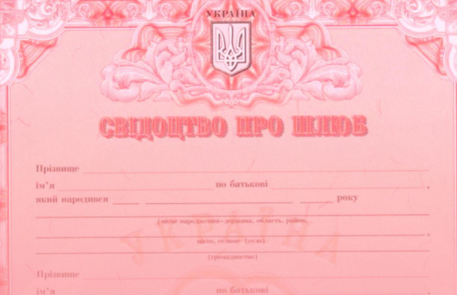 В Минюсте напомнили, почему важно официально регистрировать брак