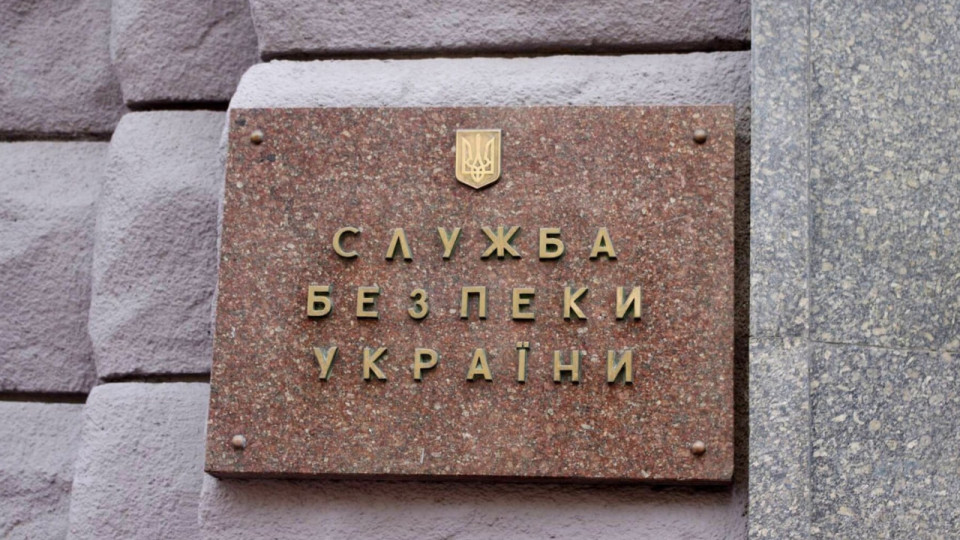 Владимир Зеленский подписал закон об увеличении численности СБУ и Центра спецопераций «А»