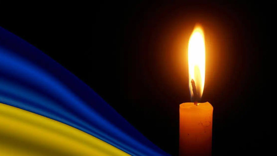 В Украине чтять память казненных и замученных в плену