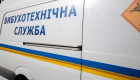 Апелляция не помогла жителю Буковины избежать заключения за ложные сообщения о минировании отделения полиции