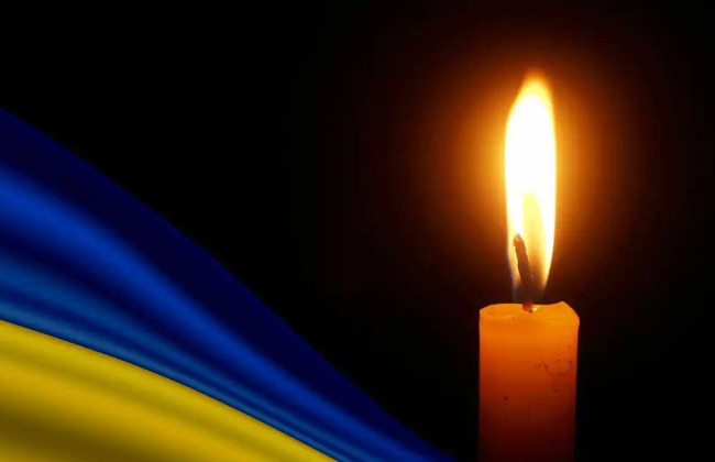 В Украине чтять память казненных и замученных в плену