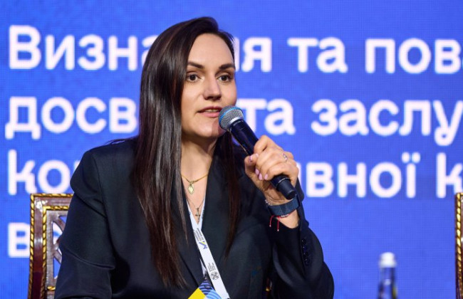 Татьяна Бережная назначена временно исполняющей обязанности министра культуры и стратегических коммуникаций