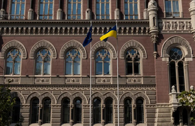 Нацбанк утвердил Положение об открытом банкинге в Украине: что изменится