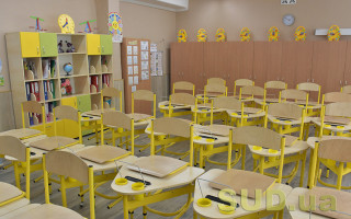 В Україні хочуть оновити Державний стандарт початкової освіти