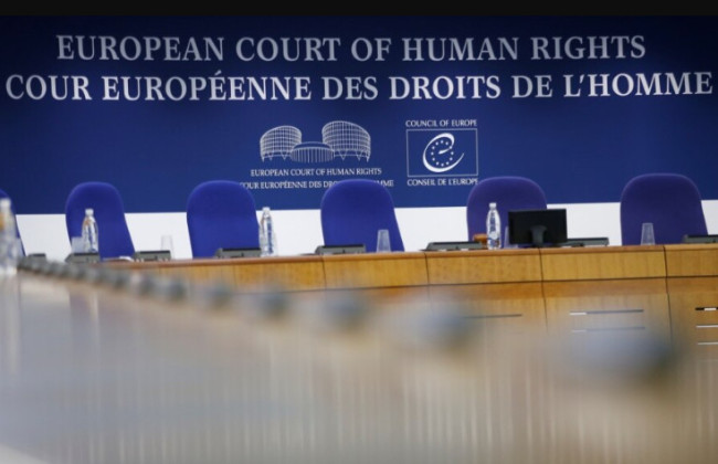 Верховный Суд обнародовал обзор практики ЕСПЧ за май