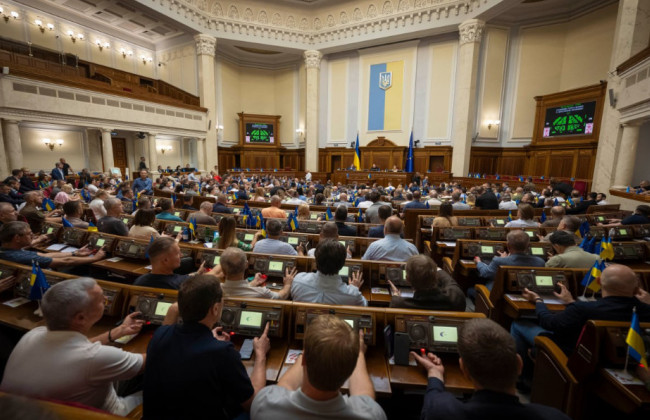 У Верховній Раді зареєстровано вже сім законопроектів щодо повноважень НАБУ і САП