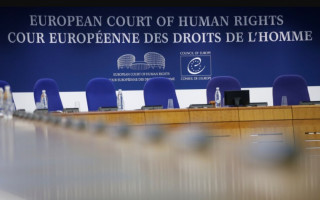 Верховний Суд оприлюднив огляд практики ЄЄПЛ за травень