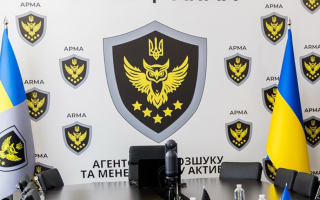 Аудит АРМА должен быть завершен до лета 2026 года – закон о реформе АРМА