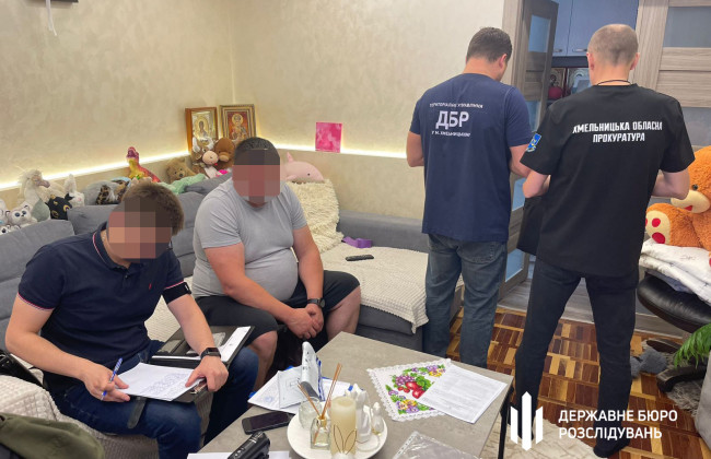 Бывшему руководителю Госгеокадастра на Хмельнитчине сообщено о новом подозрении