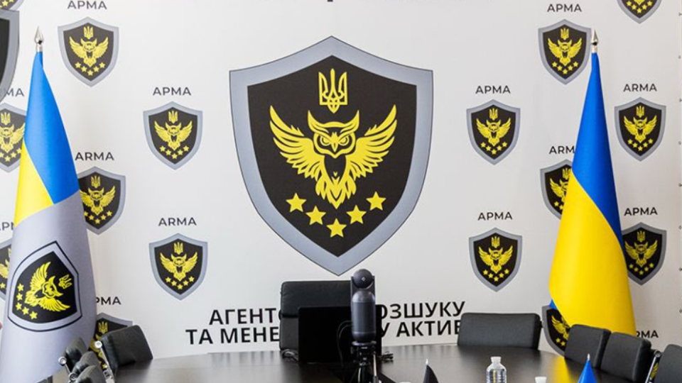 Аудит АРМА має бути завершений до літа 2026 року – закон про реформу АРМА
