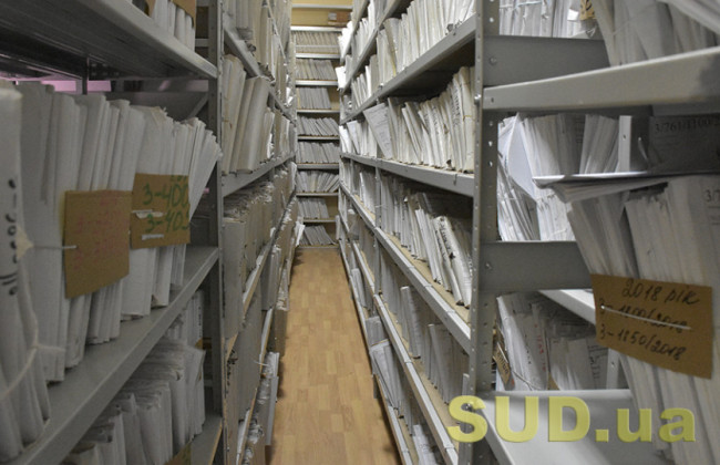 Где взять свидетельство через 75 лет – объяснение Минюста