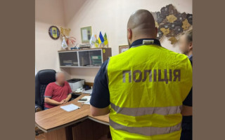 На Київщині викрили посадовців приватного комунального підприємств, які заволоділи понад 13 млн грн