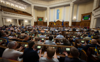 У Верховній Раді зареєстровано вже сім законопроектів щодо повноважень НАБУ і САП