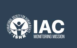 Что показал отчет наблюдателей международной организации IAC ISHR, исследовавших работу судебной системы Украины