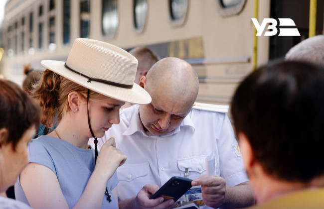 Укрзализныця усилила контроль документов при посадке на поезда — результаты