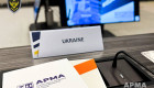 В Україні набув чинності закон про реформу АРМА: розблоковано 560 млн гривень допомоги від ЄС