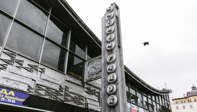 Житний рынок признали объектом культурного наследия Киева