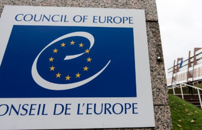 Совет Европы предоставил заключение относительно создания госреестра актов местного самоуправления