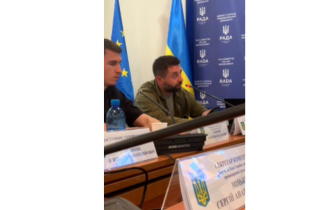 Законопроект Зеленского о НАБУ и САП рекомендован к принятию сразу в целом – решение комитета